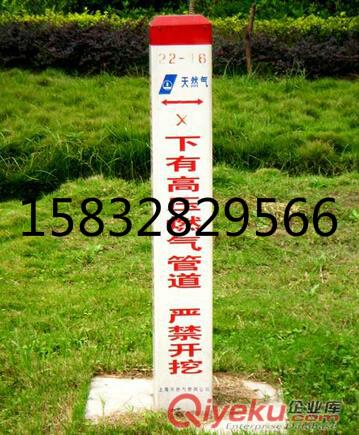 玻璃鋼方管廠家報價原始圖片3