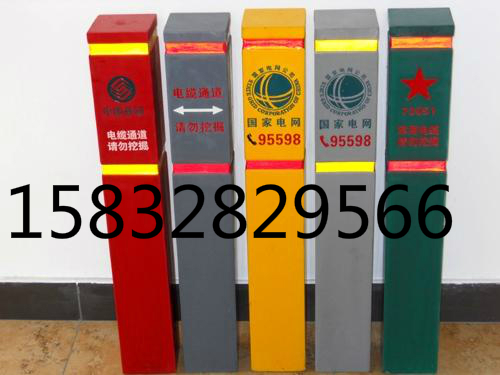 塑鋼標(biāo)志樁廠家直銷原始圖片3