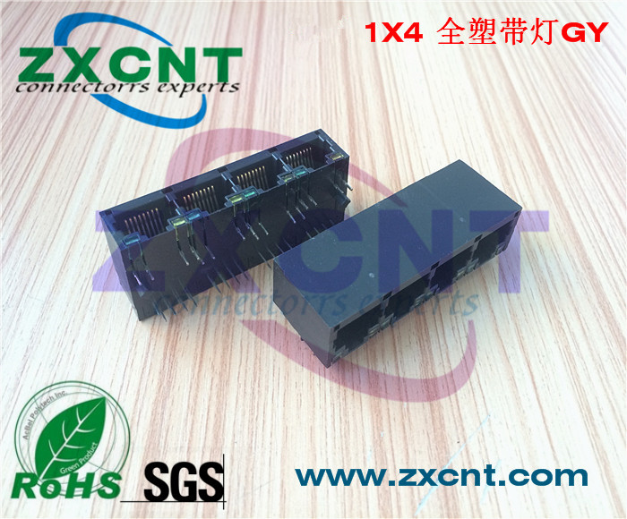 RJ45四口百兆濾波器全塑帶燈網(wǎng)口插座ZXRJ-145-01N原始圖片2
