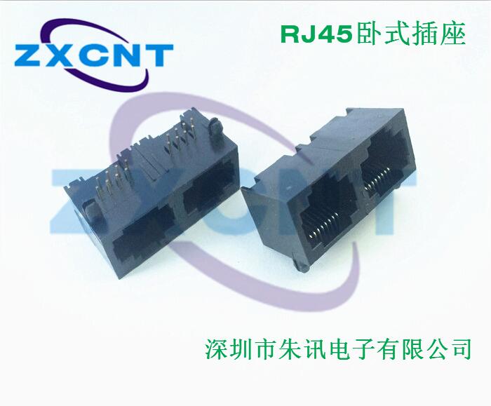 深圳朱訊電子供應(yīng)SFP光纖雙口1X2籠子連接器，雙纖雙模ZXSP-631201H