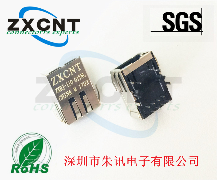 RJ45百兆變壓器帶燈8P8C網(wǎng)口插座J00-0065NL原始圖片2