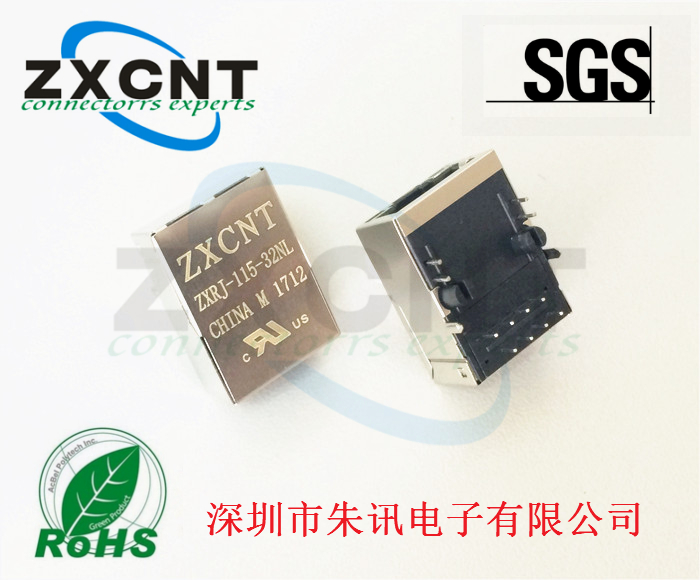 RJ45百兆隔離濾波器反口帶燈插座，ZXRJ-115-32NL連接器原始圖片2