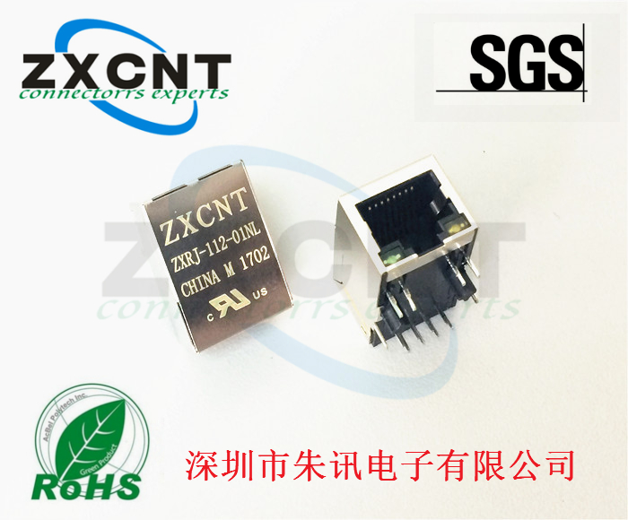 RJ45百兆隔離濾波器反口帶燈插座，ZXRJ-115-32NL連接器