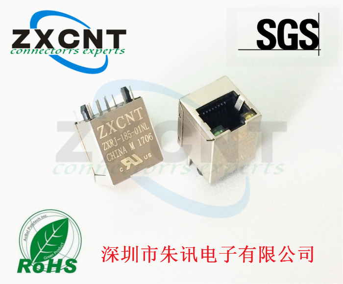 ZXCNT品牌RJ45百兆臥式帶燈網(wǎng)絡(luò)插座HR911102A連接器