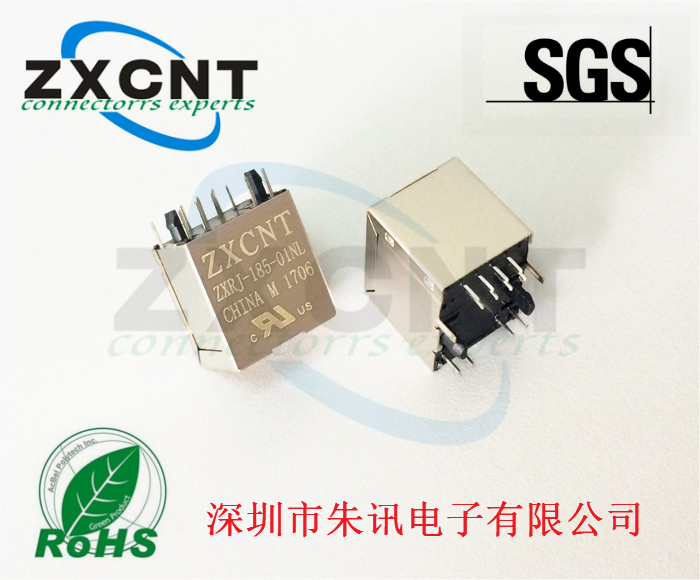 RJ45連接器百兆濾波器立式帶燈網(wǎng)口插座ZXRJ-185-01NL原始圖片2
