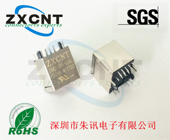 RJ45千兆立式帶燈10P10C網(wǎng)絡(luò)插座，RJ45連接器ZXRJ-285-02NL原始圖片2