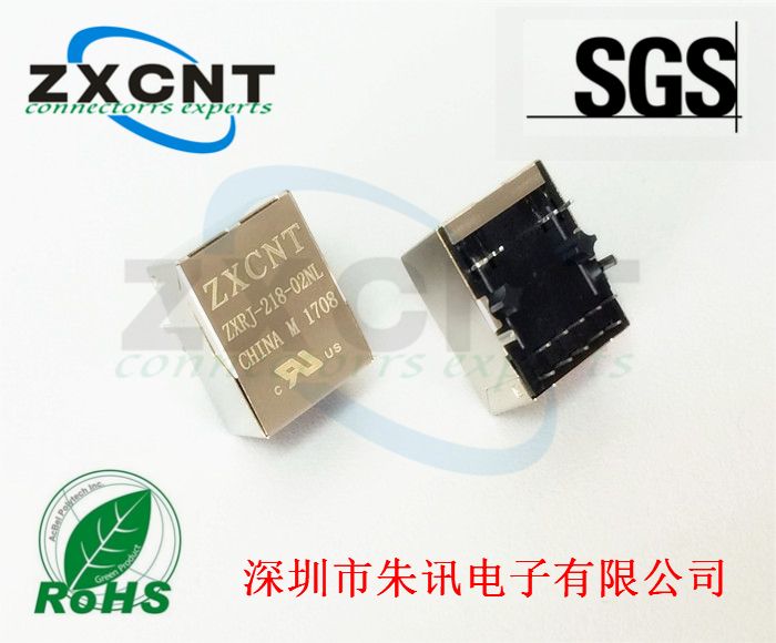 RJ45千兆濾波器帶燈網(wǎng)絡(luò)插座，RJ45連接器ZXRJ-218-02NL原始圖片2