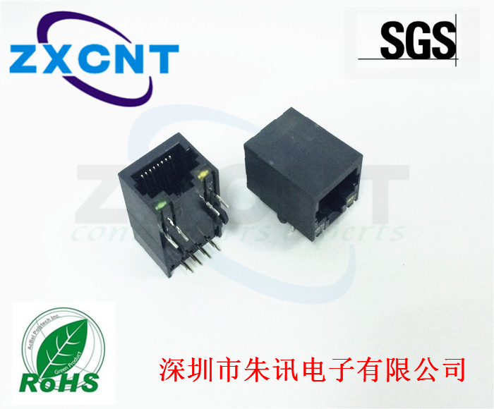 RJ11全塑SMT臥式6P6C內貼腳網絡連接器，RJ45網口插座