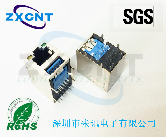 RJ45連接器千兆雙層2X6 2X4  2X1網口插座ZXRJ-226-50TNL