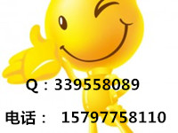 東北亞商品交易中心代理怎么返傭原始圖片2