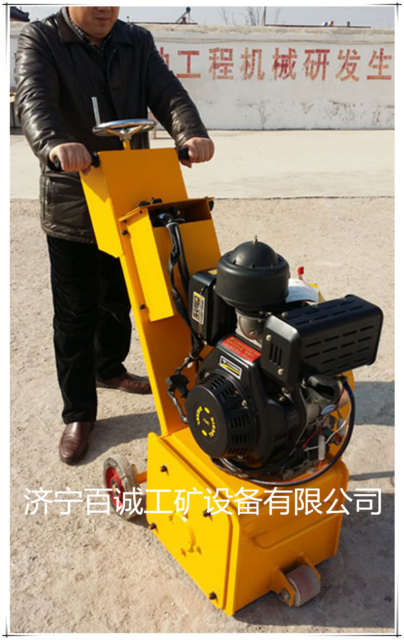 供應(yīng) 橋面  港口  靜壓小型銑刨機