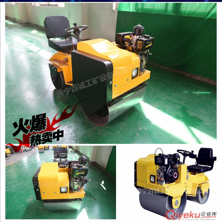 供應(yīng) 大型超市室內(nèi)水泥路小型手扶式壓路機(jī)原始圖片2
