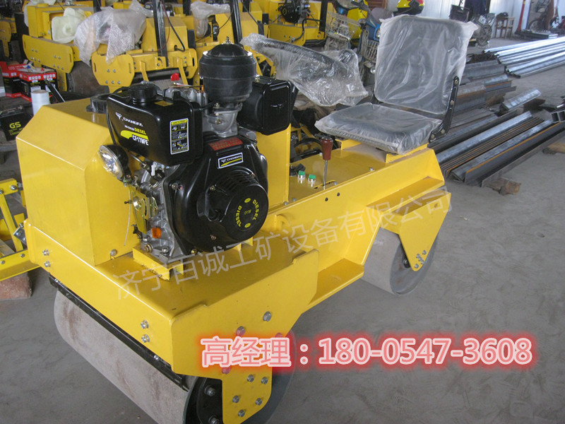 供應(yīng)廣場(chǎng) 混凝土地面  小型震蕩 壓路機(jī)
