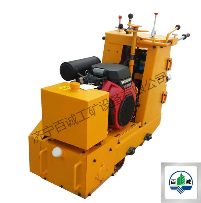 供應(yīng)公路 港口 銑刨寬度250 小型銑刨機(jī)原始圖片2