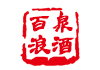 百浪泉酒丨散酒加盟優(yōu)勢(shì)
