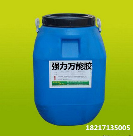 汕頭牛皮紙白乳膠價(jià)格 -粘紙盒的膠水 -瓦楞紙白乳膠多少錢(qián)一噸原始圖片2