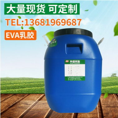 昆山OPP紙塑膠多少錢一噸/牛卡紙用什么膠水好/月餅盒專用膠水黃膠供應商原始圖片3
