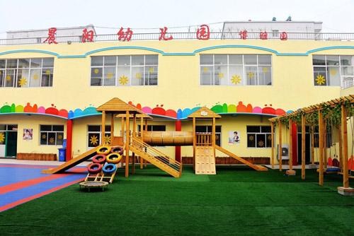 交通局幼兒園中小學(xué)備案 安監(jiān)站幼兒園中小學(xué)開業(yè) 幼兒園中小學(xué)