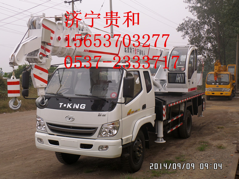 6噸吊車  6噸吊車價格  自制6噸吊車廠家