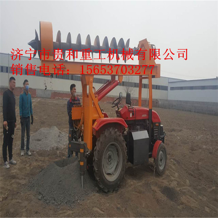 挖坑機(jī),電線桿挖坑機(jī),拖拉機(jī)電桿挖坑機(jī)