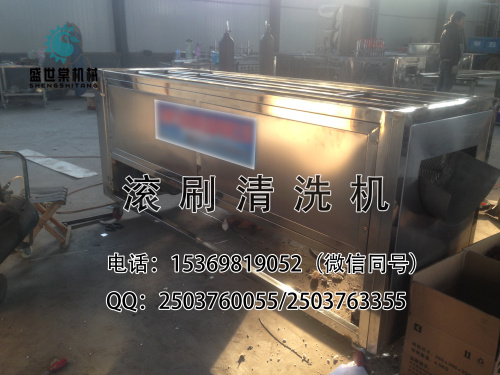 果蔬清洗機