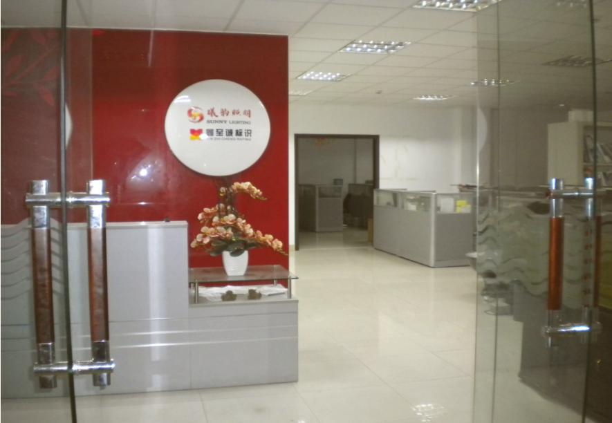 上海奉賢區(qū)指示牌批發(fā)價格