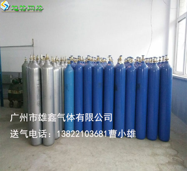 廣州白云石井鎮(zhèn)氬氣專業(yè)供應(yīng)商優(yōu)選雄鑫氣體