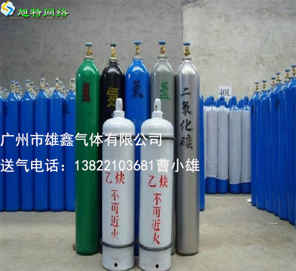廣州白云區(qū)江高鎮(zhèn)氧氣乙炔配送廠家原始圖片3