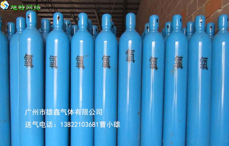 廣州白云區(qū)江高鎮(zhèn)氧氣乙炔配送廠家原始圖片2