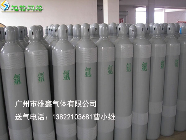 廣州白云區(qū)江高鎮(zhèn)氮?dú)馀l(fā)廠家電話