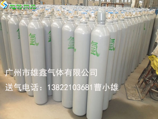 廣州白云江高鎮(zhèn)氬氣配送廠家氬氣加氣站原始圖片2