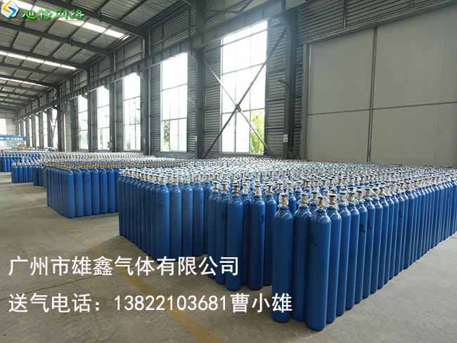 廣州白云江高鎮(zhèn)氬氣配送廠家氬氣加氣站