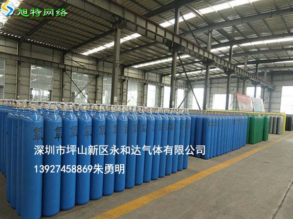 深圳坪山新區氧氣乙炔送氣電話原始圖片3
