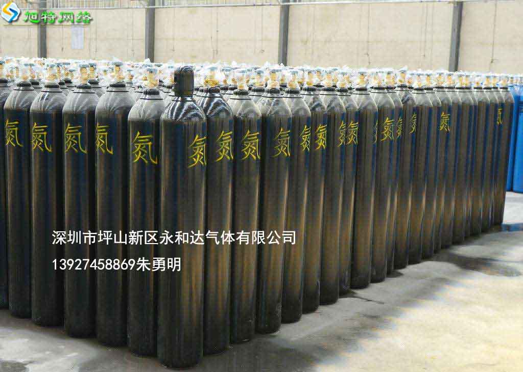 坪山新區二氧化碳送氣價格
