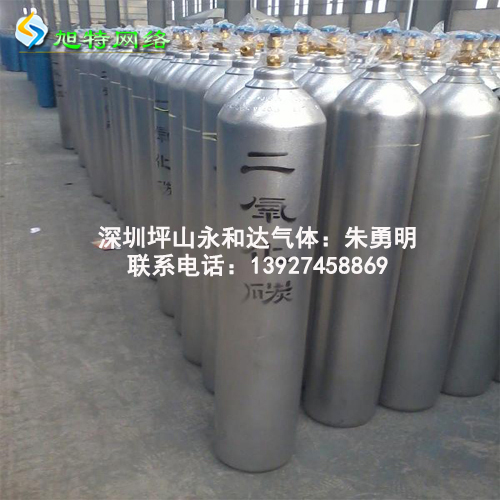 坪山新區二氧化碳送氣價格原始圖片2