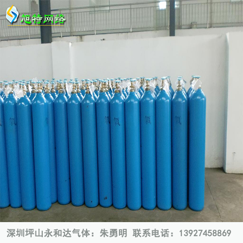 坪山新區二氧化碳送氣價格