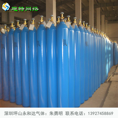 大鵬新區(qū)氧氣乙炔批發(fā)商優(yōu)選永和達(dá)氣體原始圖片2