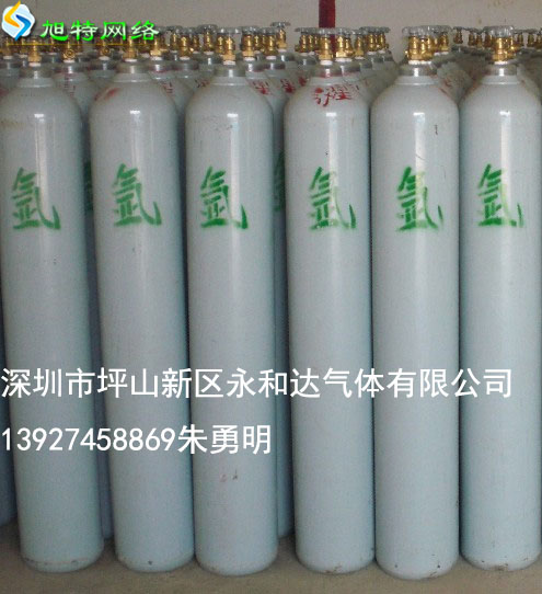 深圳大鵬新區(qū)氬氣現(xiàn)貨供應(yīng)站原始圖片2