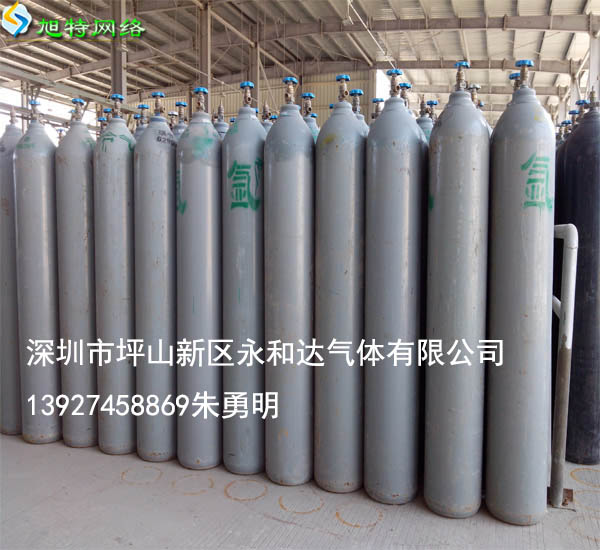 深圳大鵬新區(qū)氬氣現(xiàn)貨供應(yīng)站原始圖片3