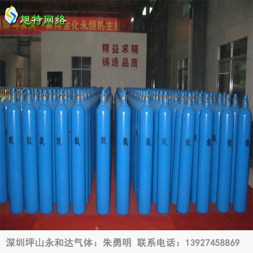 深圳龍崗氧氣乙炔配送氬氣焊接廠家原始圖片2