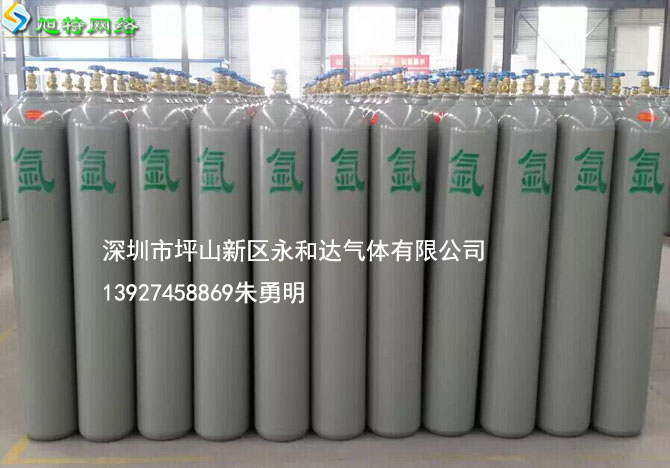 深圳龍崗氬氣經銷商坪山氬氣價格行情