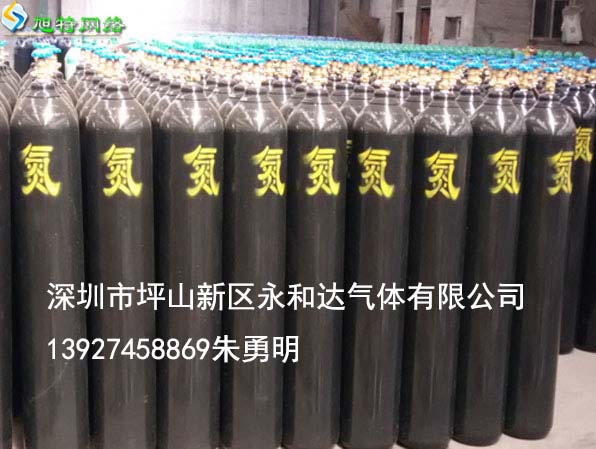 龍崗氮氣出租廠家坪山氮氣充氣站原始圖片3