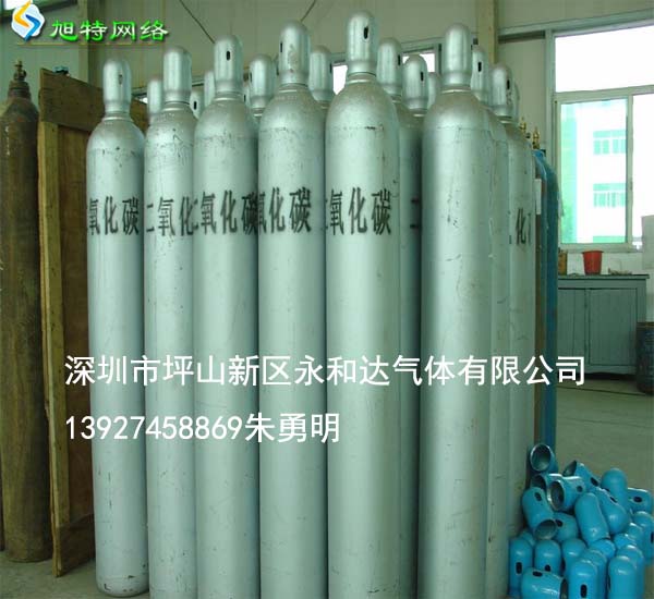 深圳大鵬新區(qū)氬氣現(xiàn)貨供應(yīng)站