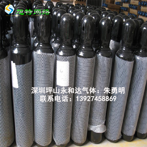 大鵬新區氮氣批發市場氮氣批發價格原始圖片2