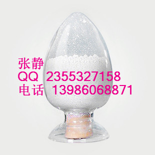                        南箭左旋肉堿作用價格