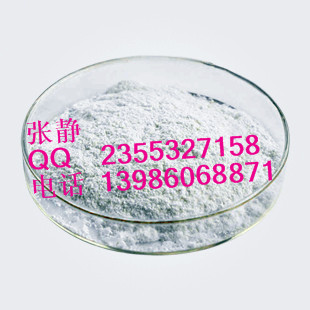                       南箭左旋肉堿作用價格原始圖片2