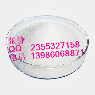                        南箭左旋肉堿作用價格原始圖片3