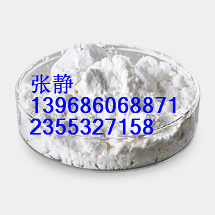 硫酸慶大霉素CAS1405-41-0硫酸慶大霉素顆粒 膠囊 ?注射