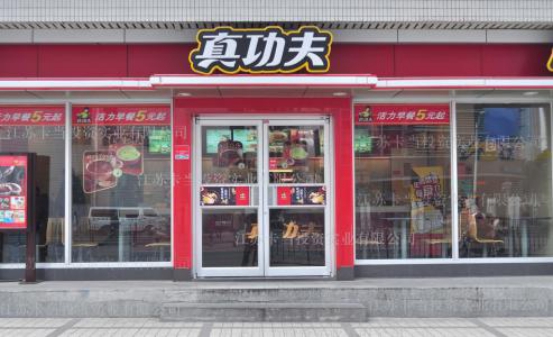 豐臺區維修玻璃門