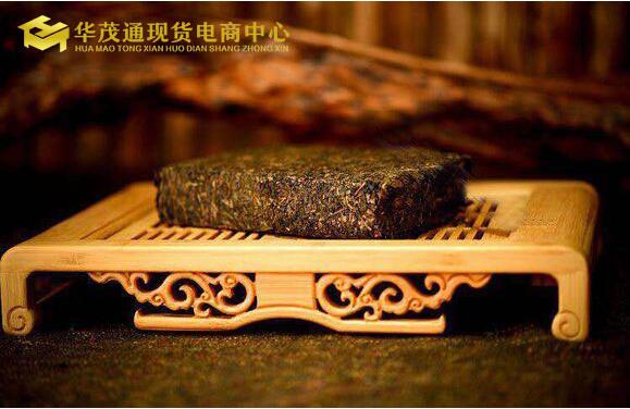 華茂通現(xiàn)貨電商中心招商加盟